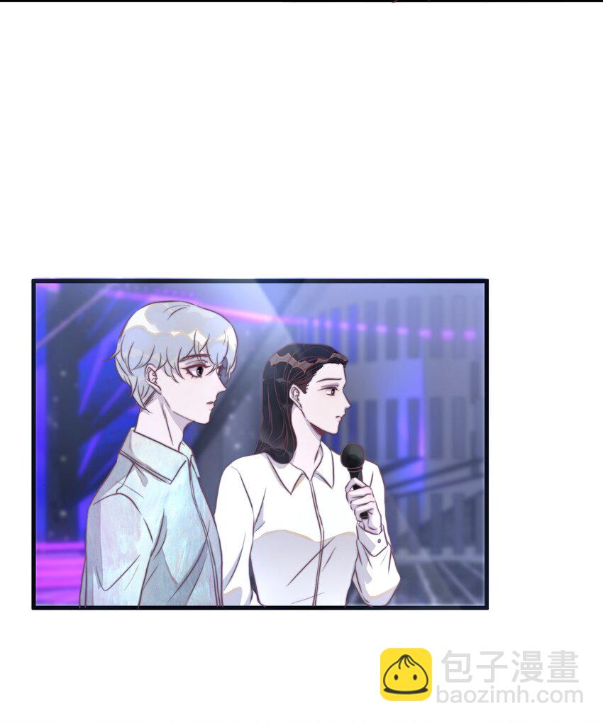 112 年年，你终于来了-第113话