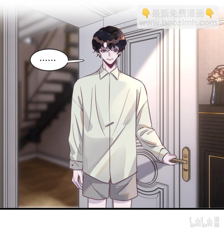 112 年年，你终于来了-第113话