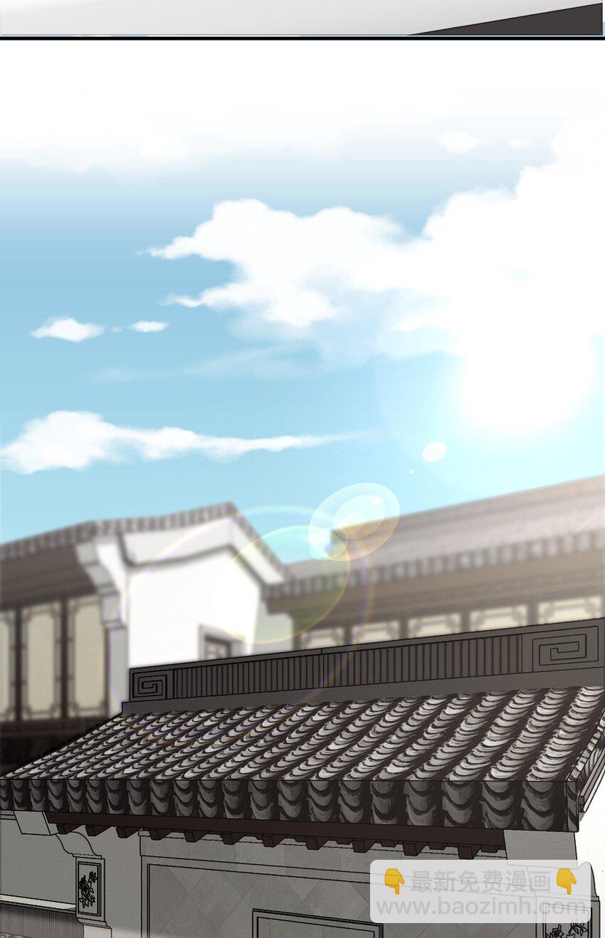 番外 青梅竹马（上）-第115话