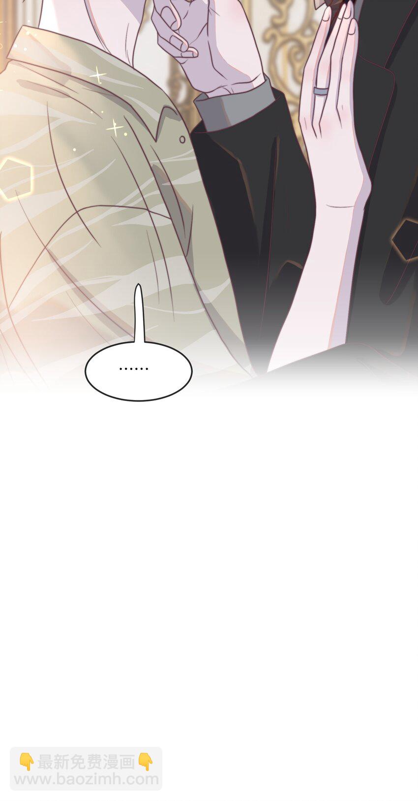 114 你没收下支票，对吗？-第117话