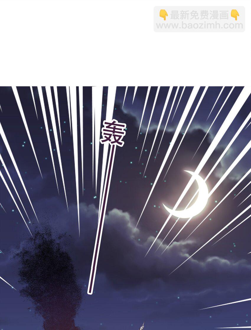 119 年年明明哪里都好！-第123话