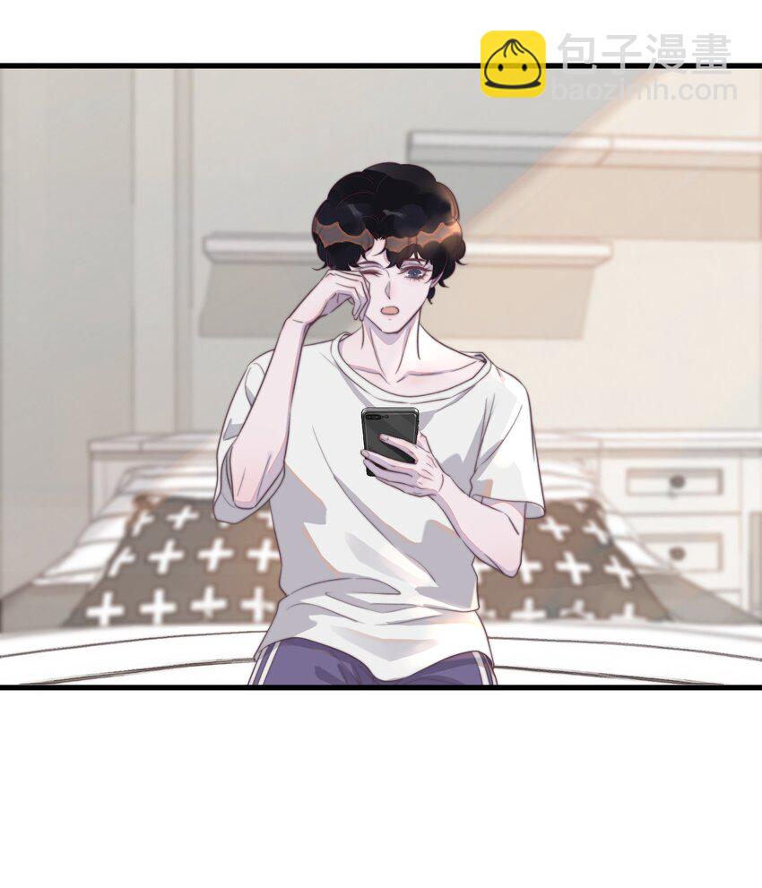 119 年年明明哪里都好！-第123话