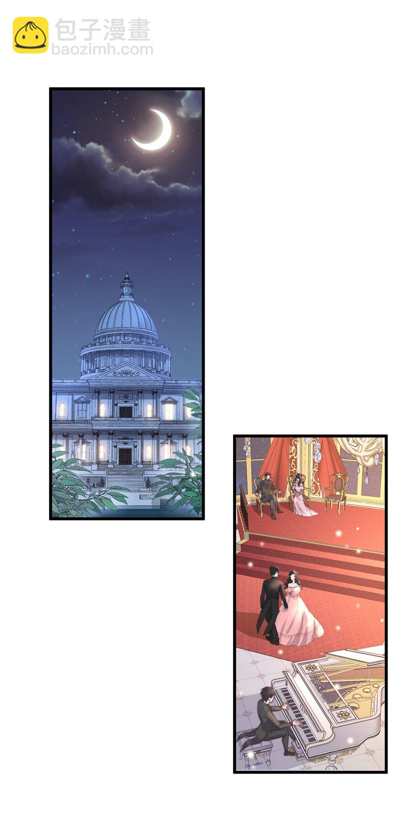 119 年年明明哪里都好！-第123话