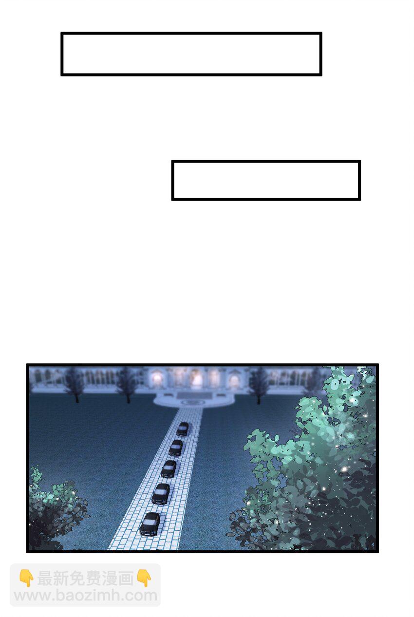 119 年年明明哪里都好！-第123话