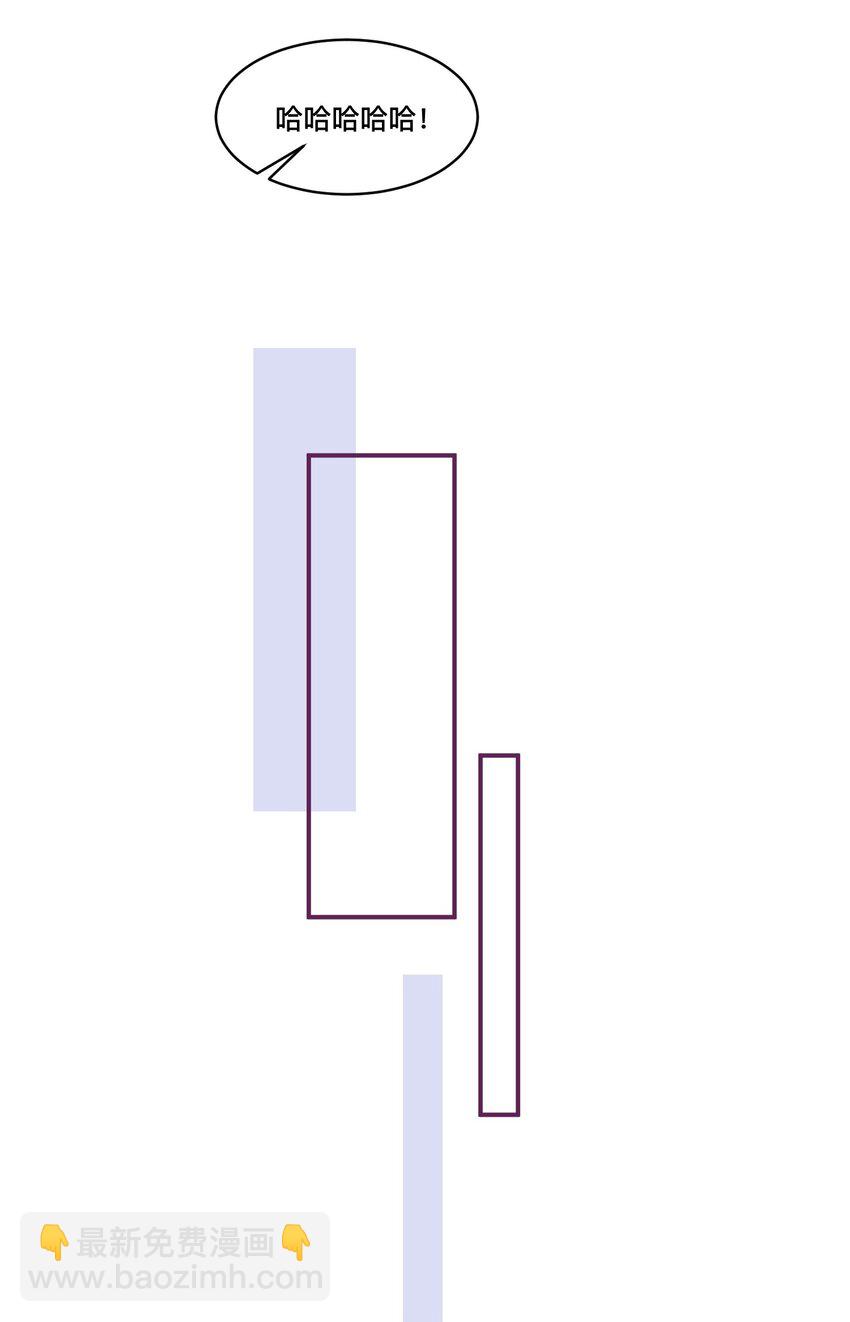 121 不丢脸，很可爱，我喜欢！-第125话