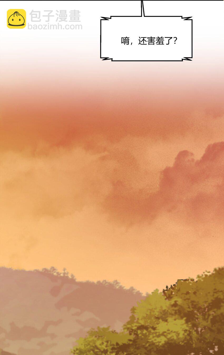 123 谢谢你教会了我什么是爱情(1/2)-第127话