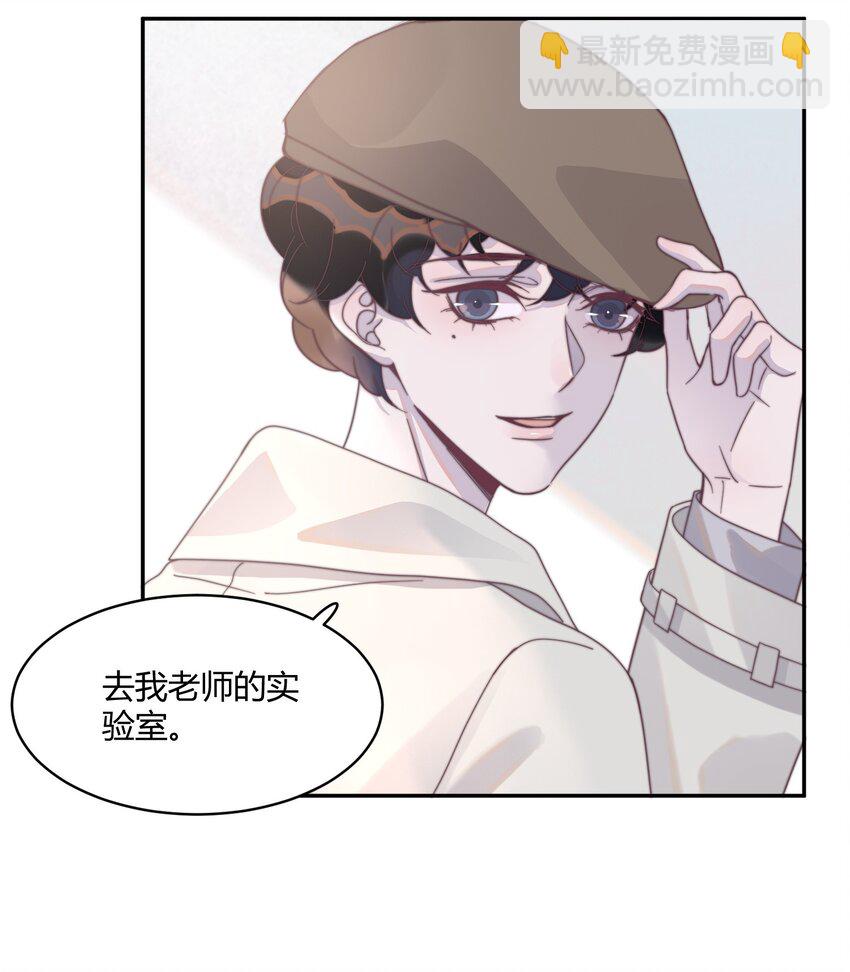 128 年年，我等不及了！-第133话