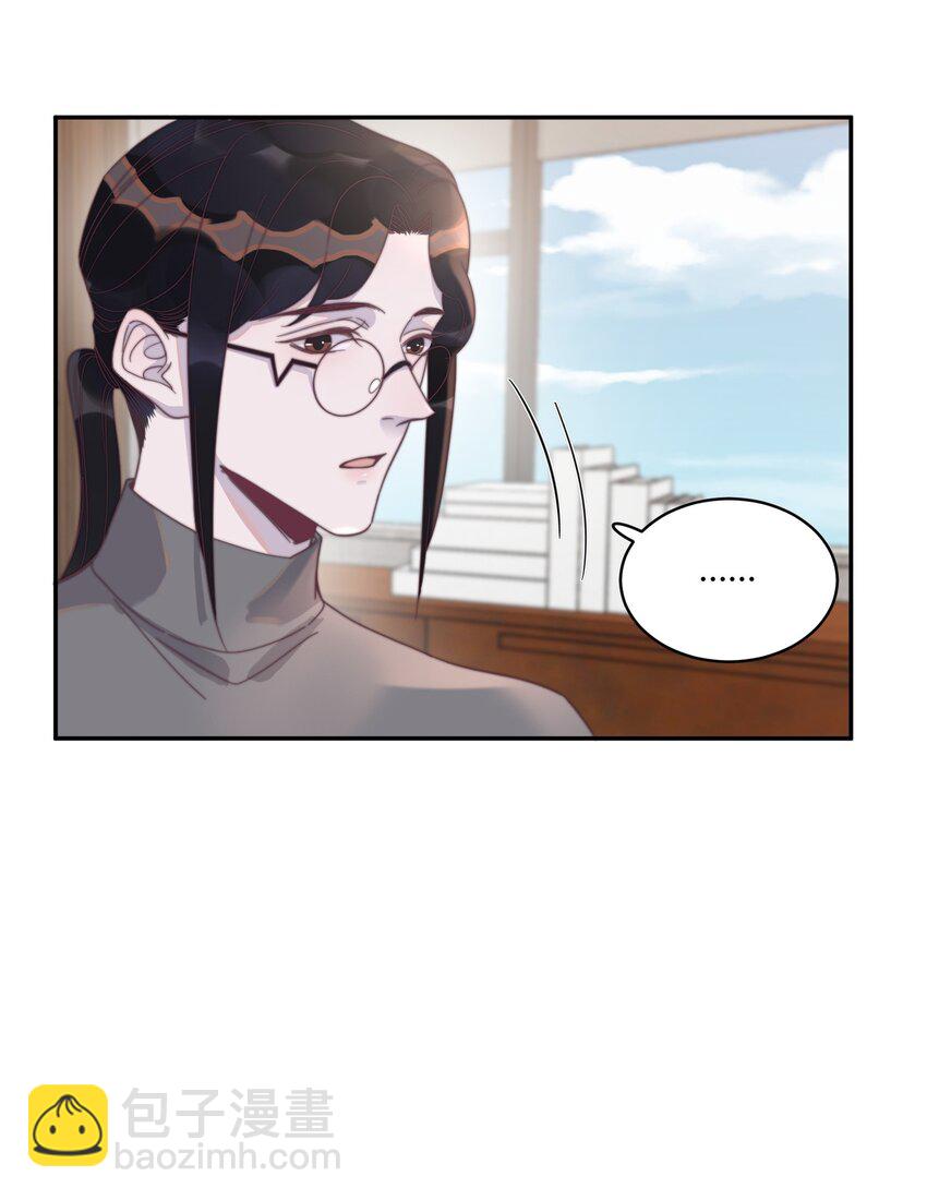 128 年年，我等不及了！-第133话