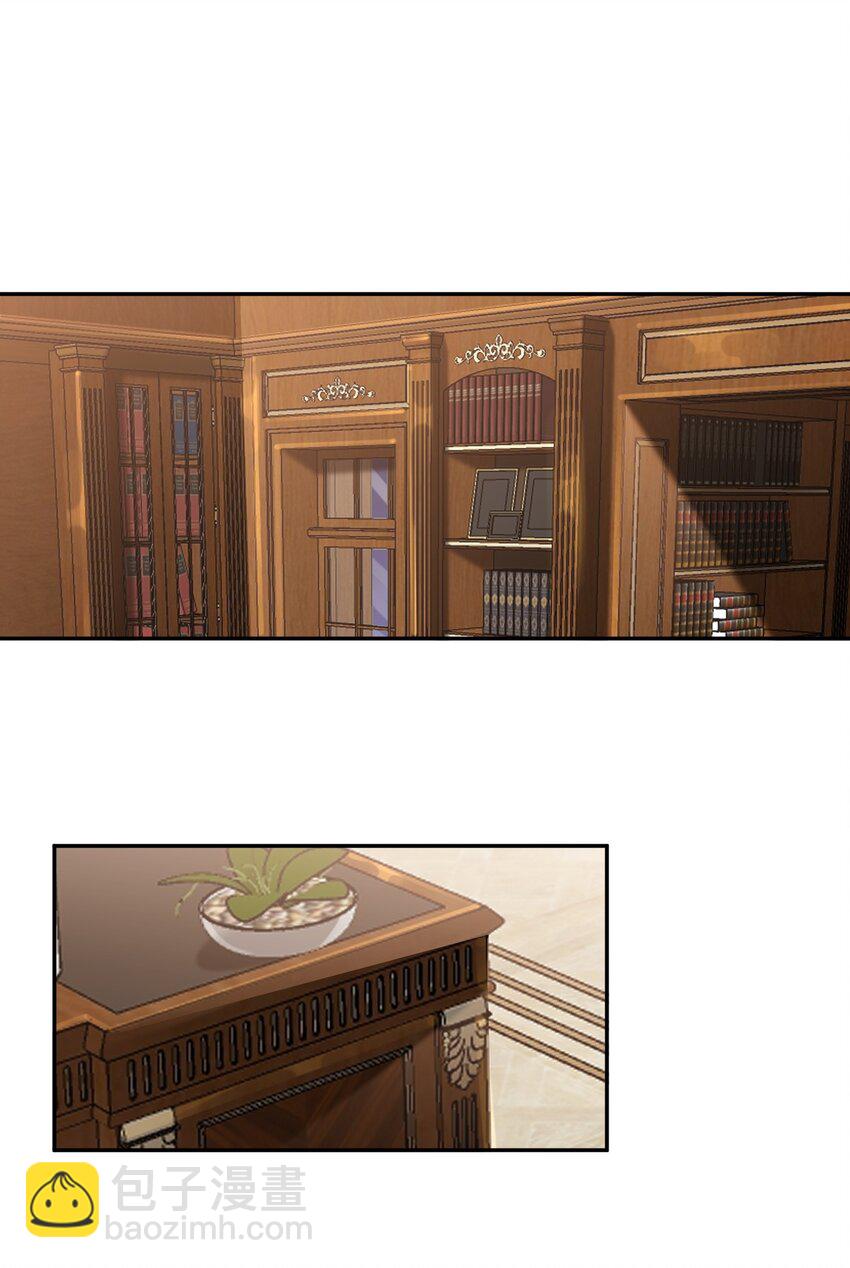 128 年年，我等不及了！-第133话