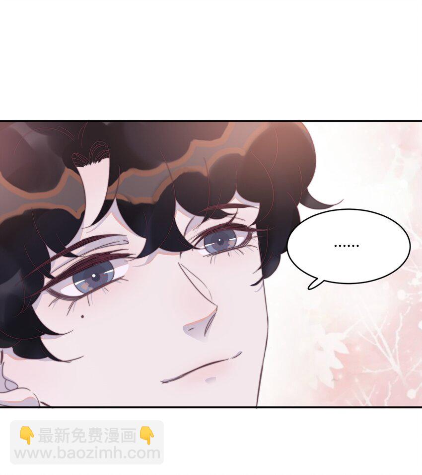 128 年年，我等不及了！-第133话