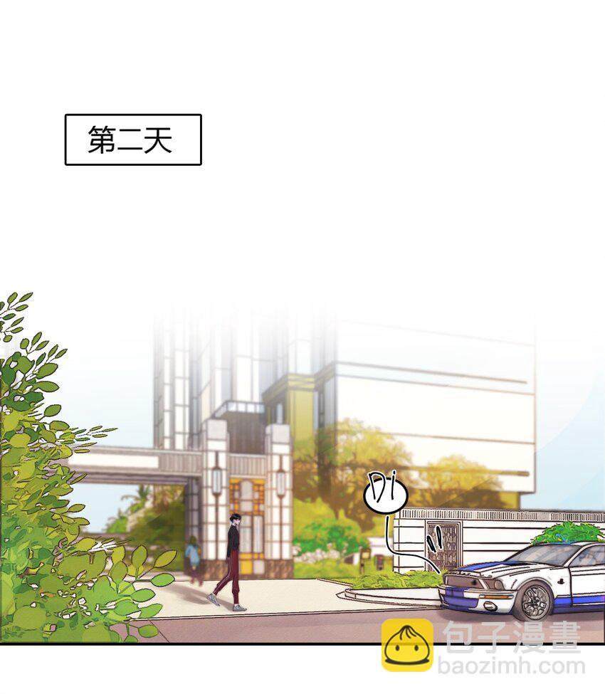 015 年年被黑了！-第15话