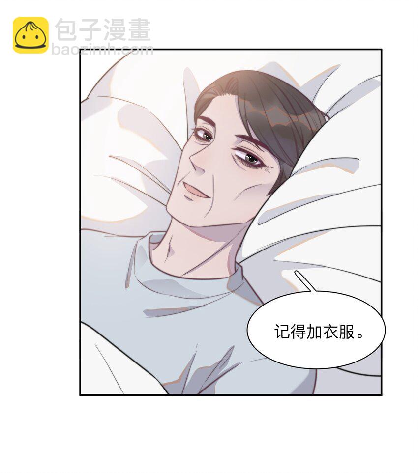 135 心照不宣-第141话