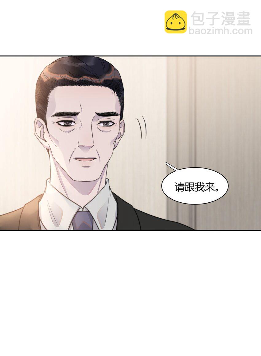 135 心照不宣-第141话