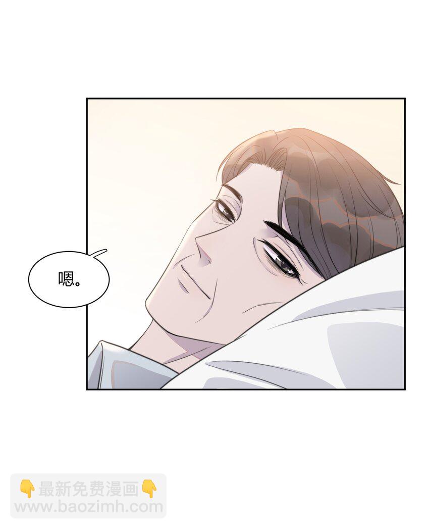 135 心照不宣-第141话