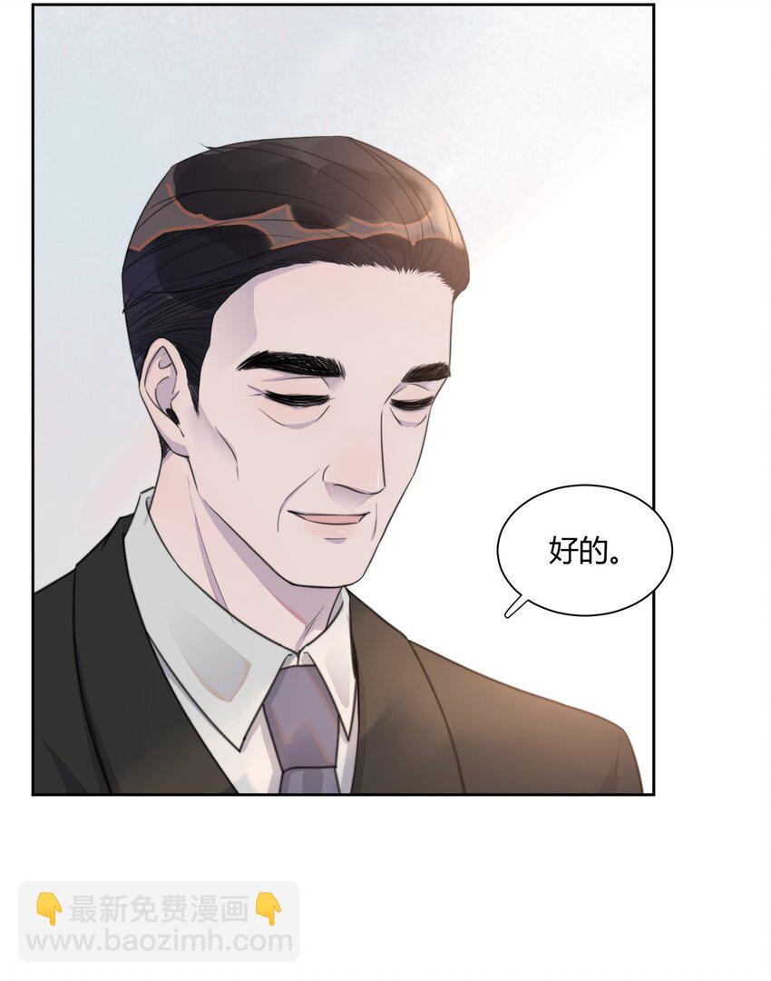 135 心照不宣-第141话