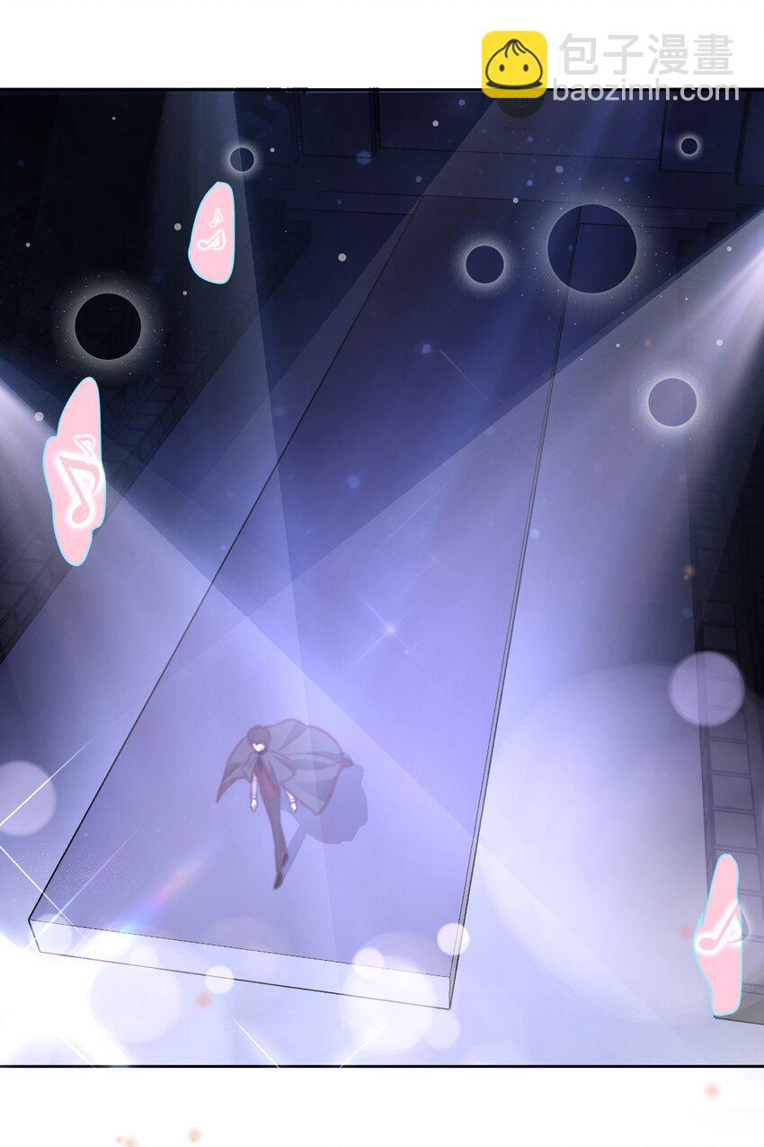 137 怎么舍得凶你-第143话