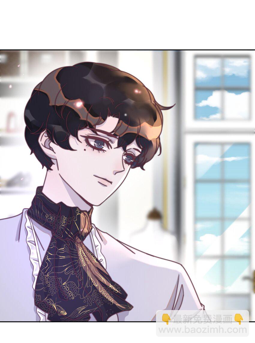 137 怎么舍得凶你-第143话