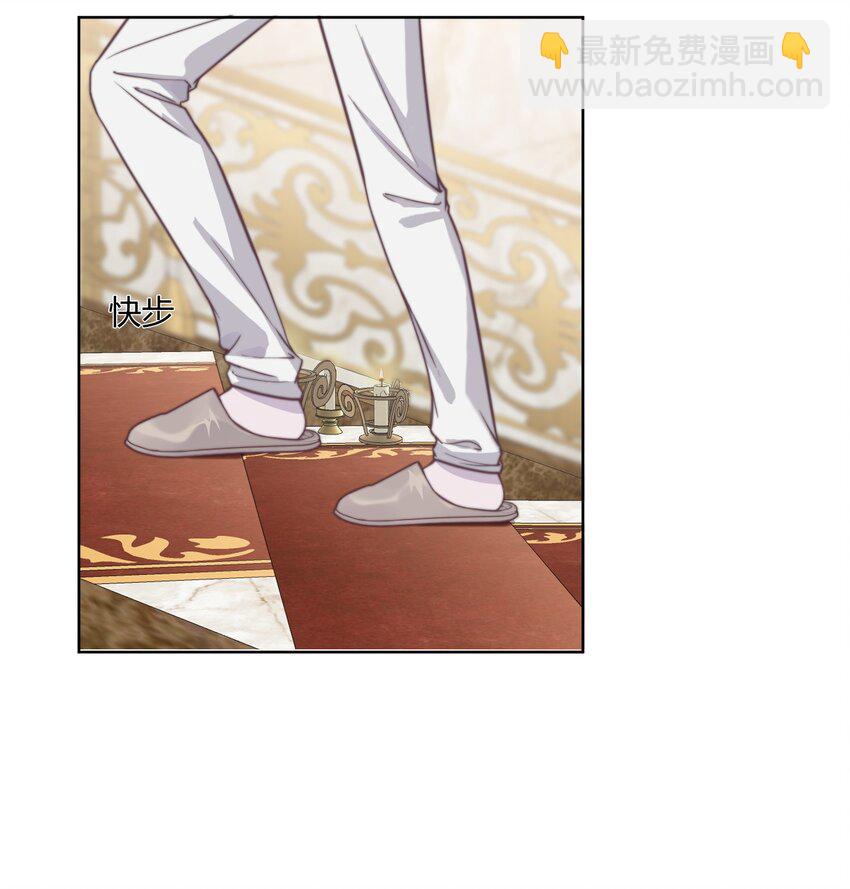 139 你会离开我吗？-第145话