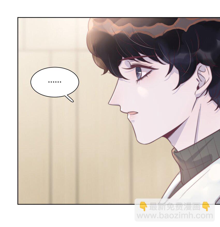 139 你会离开我吗？-第145话