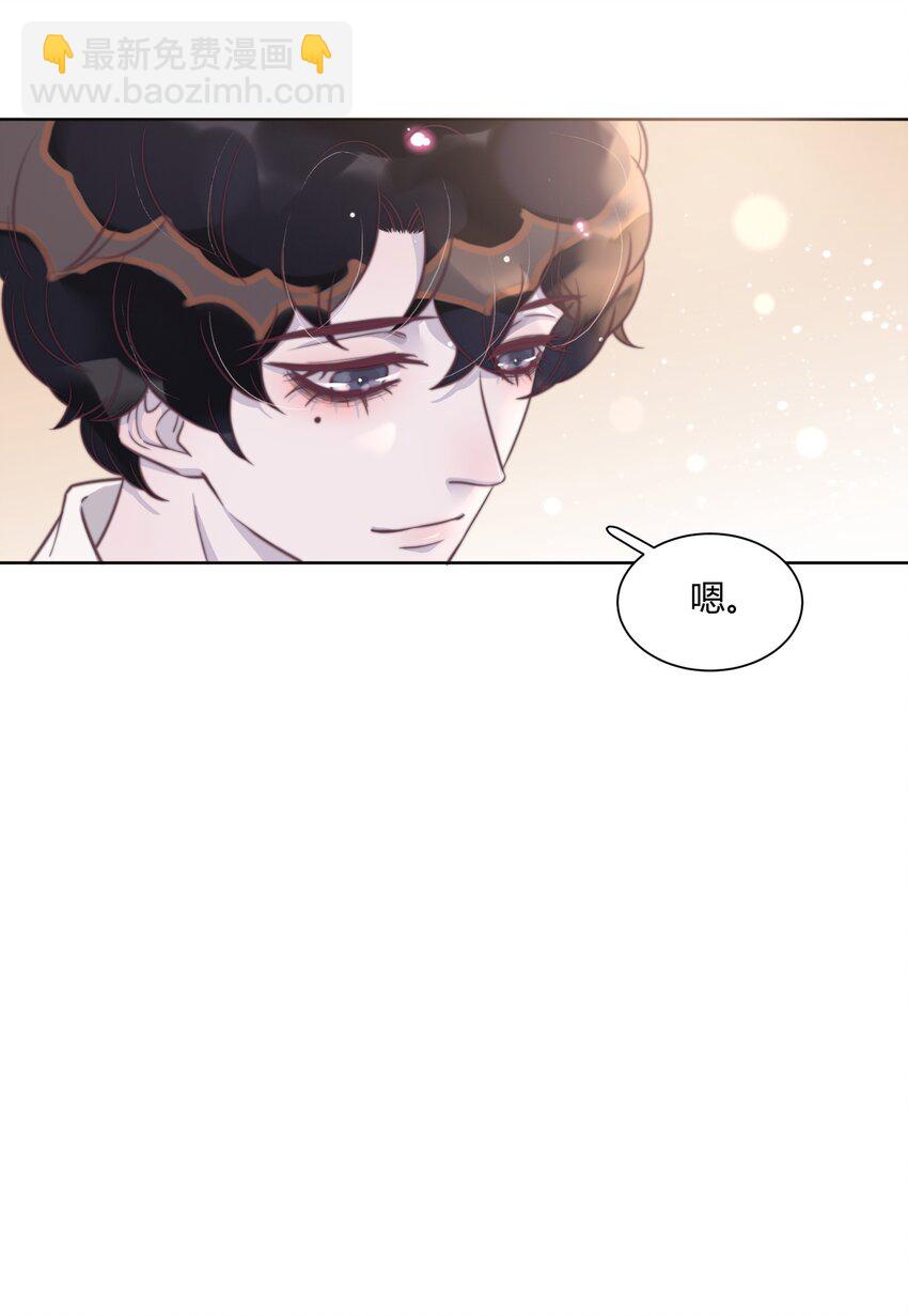 139 你会离开我吗？-第145话