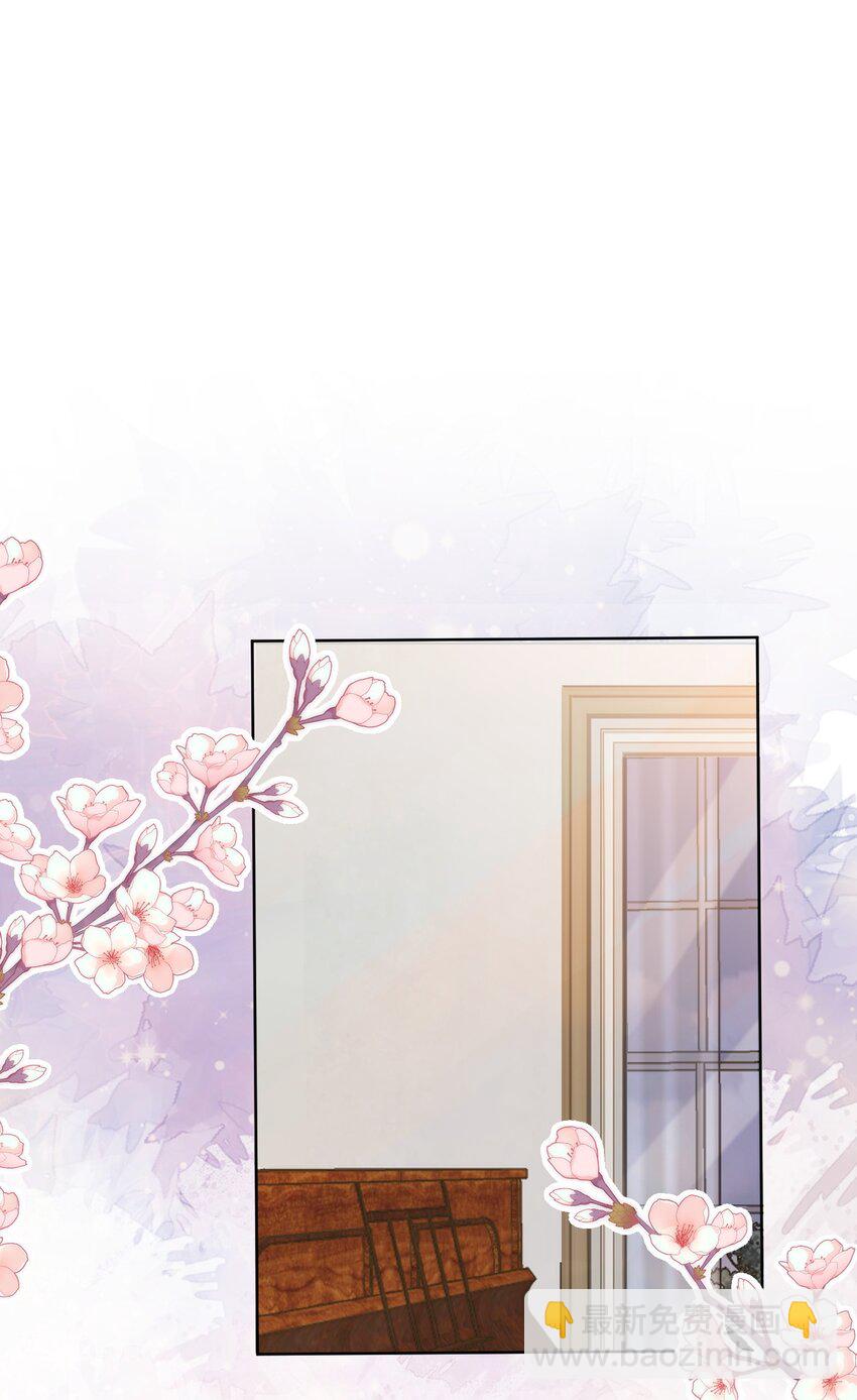 141 我们合作一首歌吧！-第147话