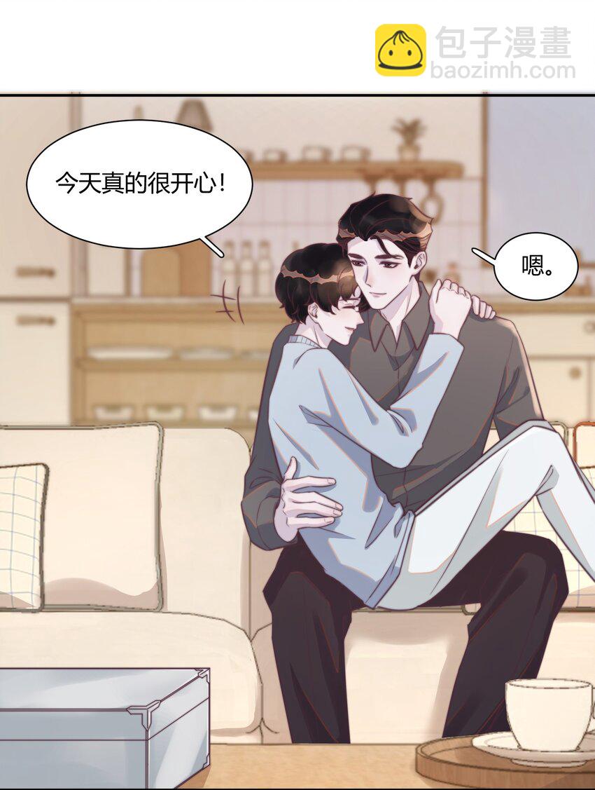 143 我们年年很厉害！-第149话