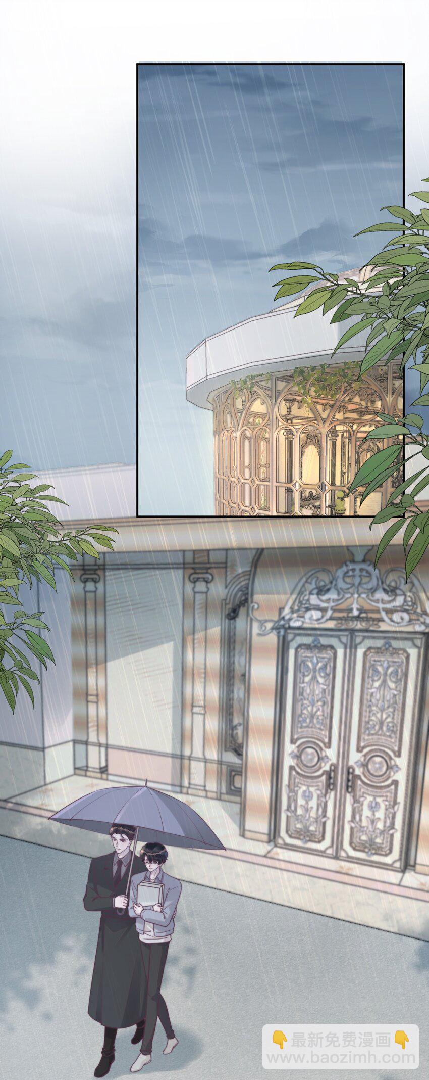 143 我们年年很厉害！-第149话