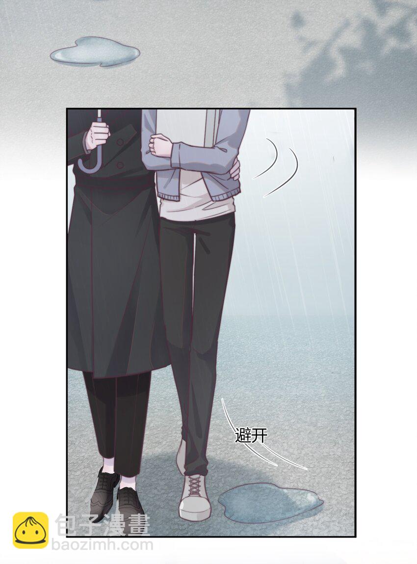 143 我们年年很厉害！-第149话