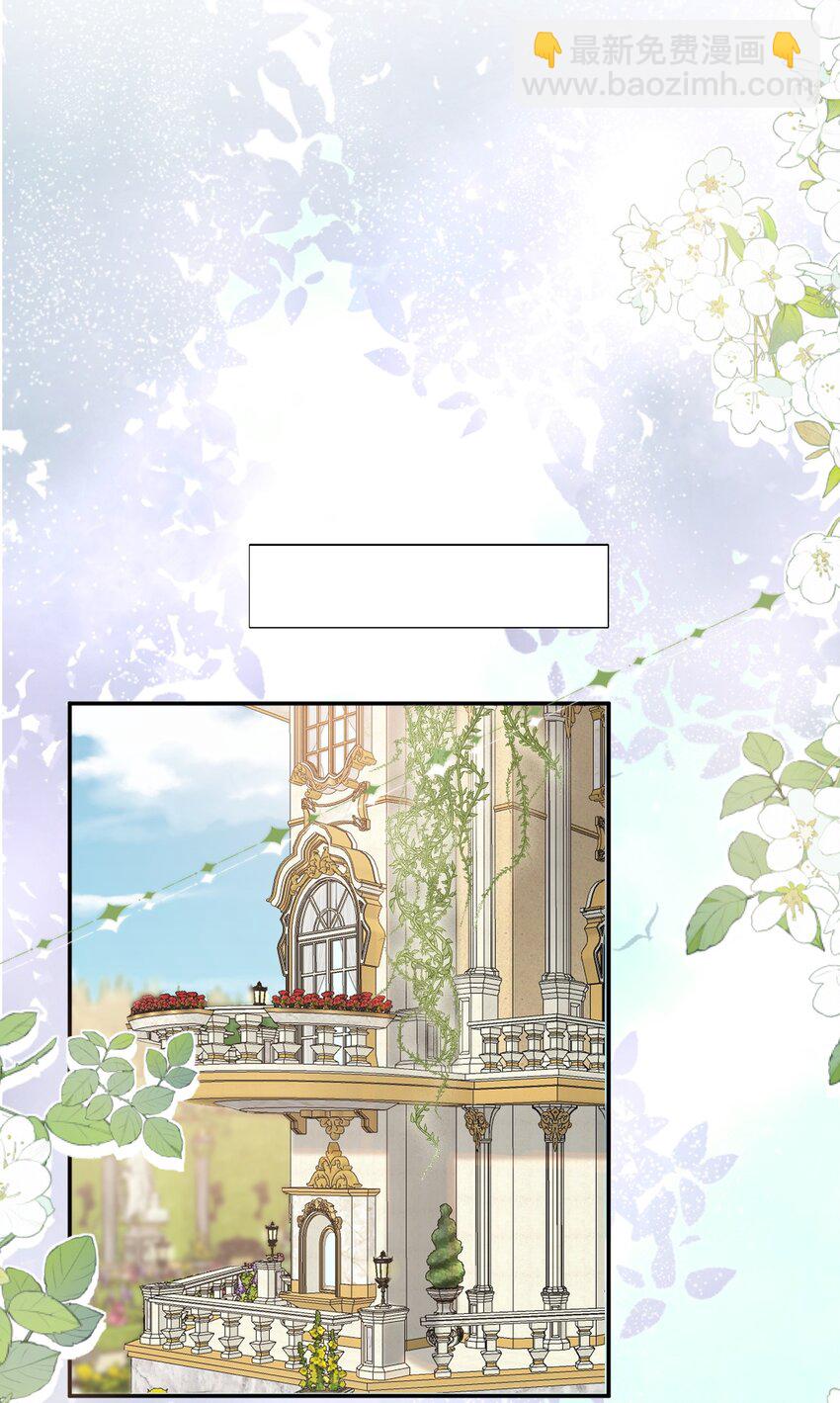 145 比起喜欢钢琴，更喜欢你！-第151话