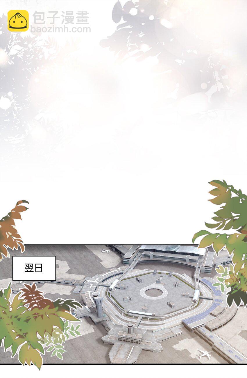 145 比起喜欢钢琴，更喜欢你！-第151话