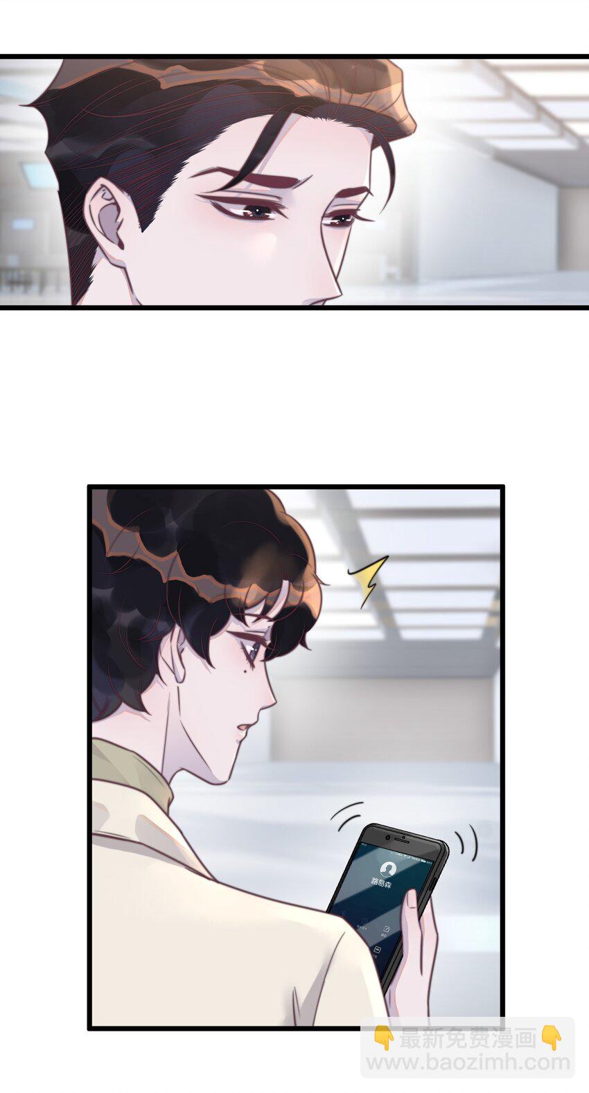 145 比起喜欢钢琴，更喜欢你！-第151话