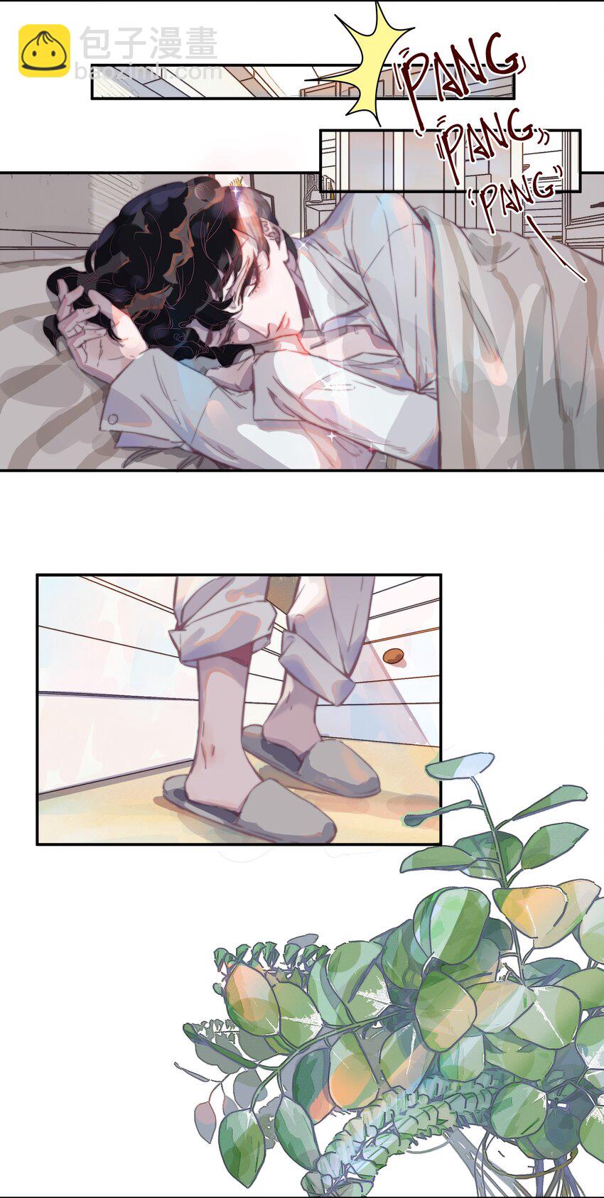 003 仿的？仿的？都是仿的？-第3话