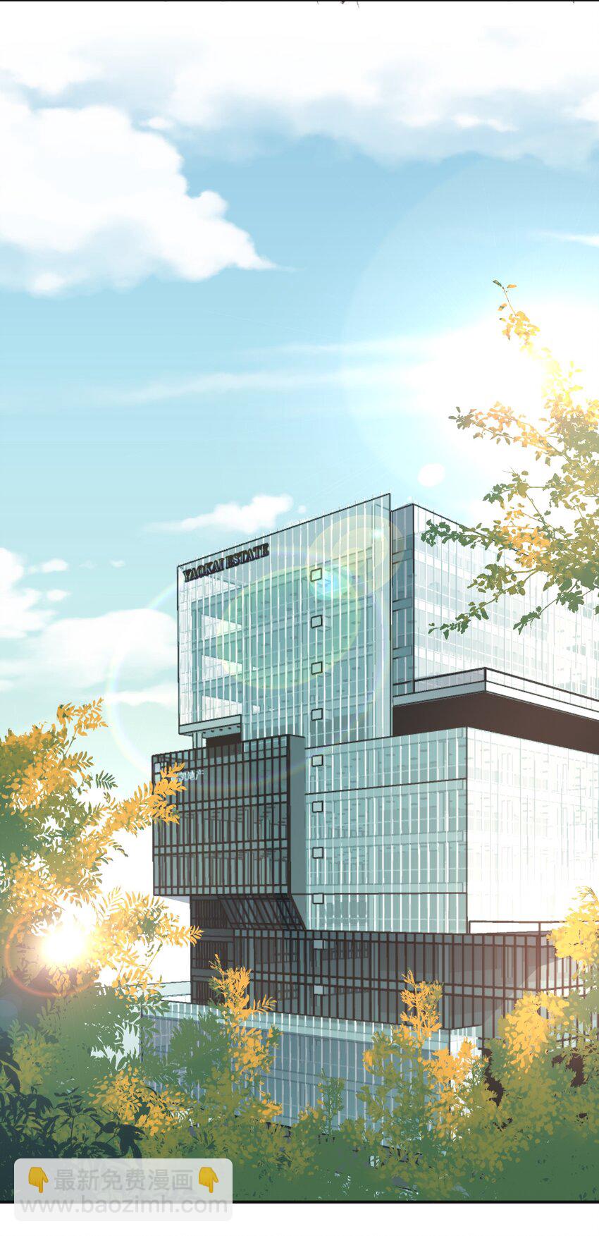 025 余年被盯上了！-第25话