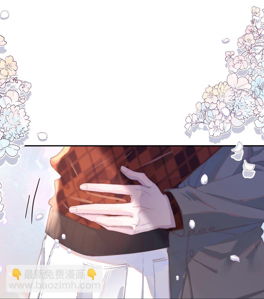 033 你怎么知道是我？-第33话