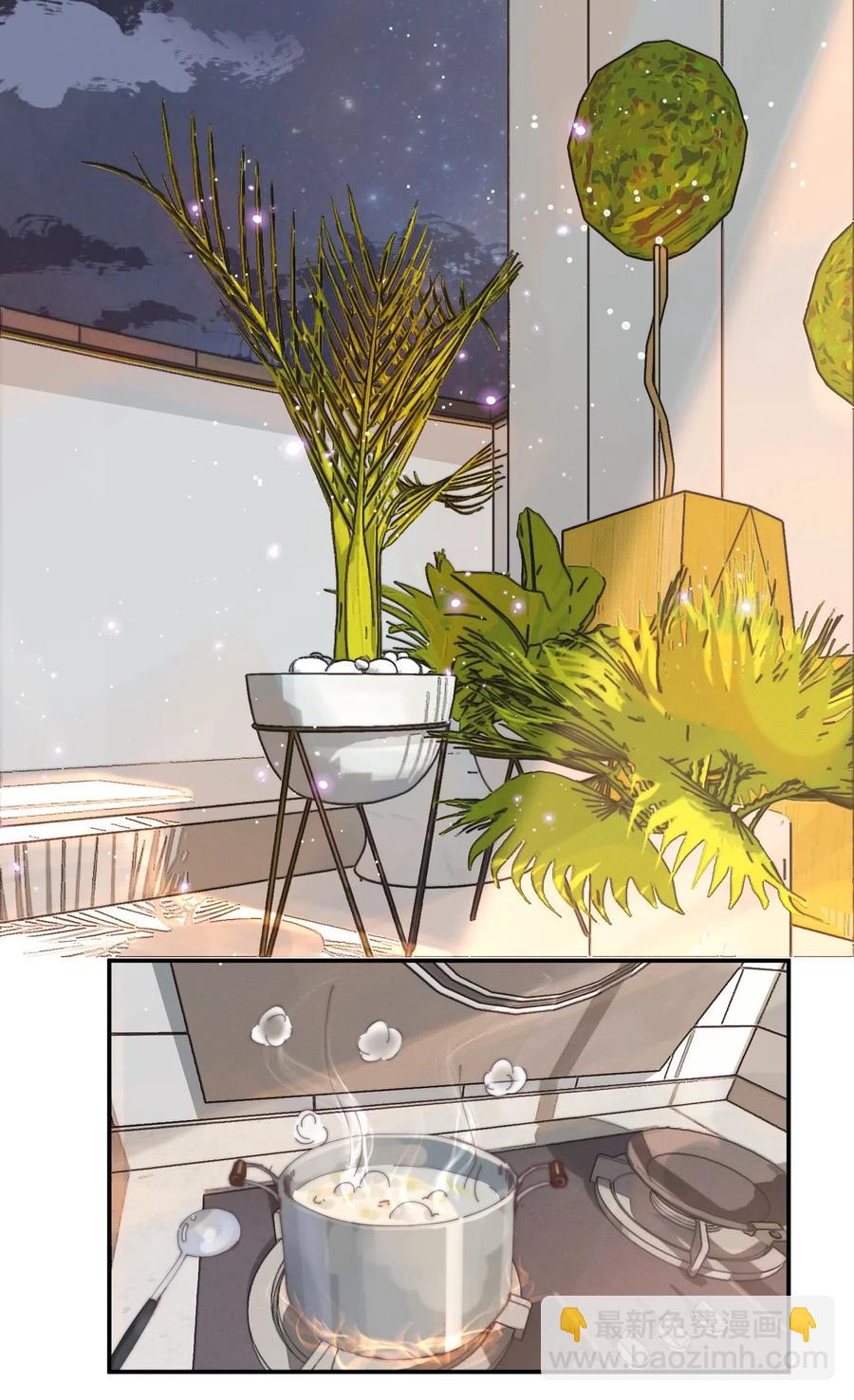 037 要不要听听它的来历！-第37话