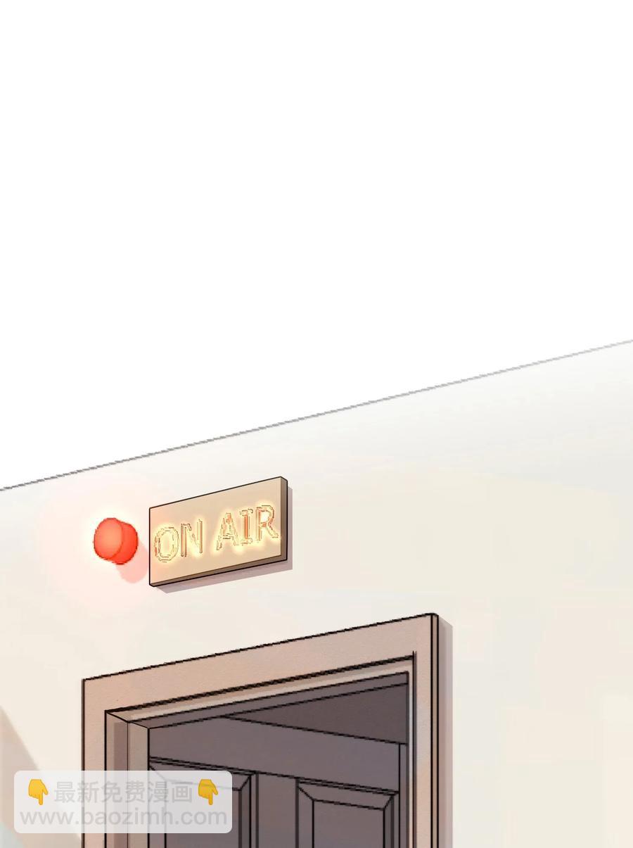 037 要不要听听它的来历！-第37话