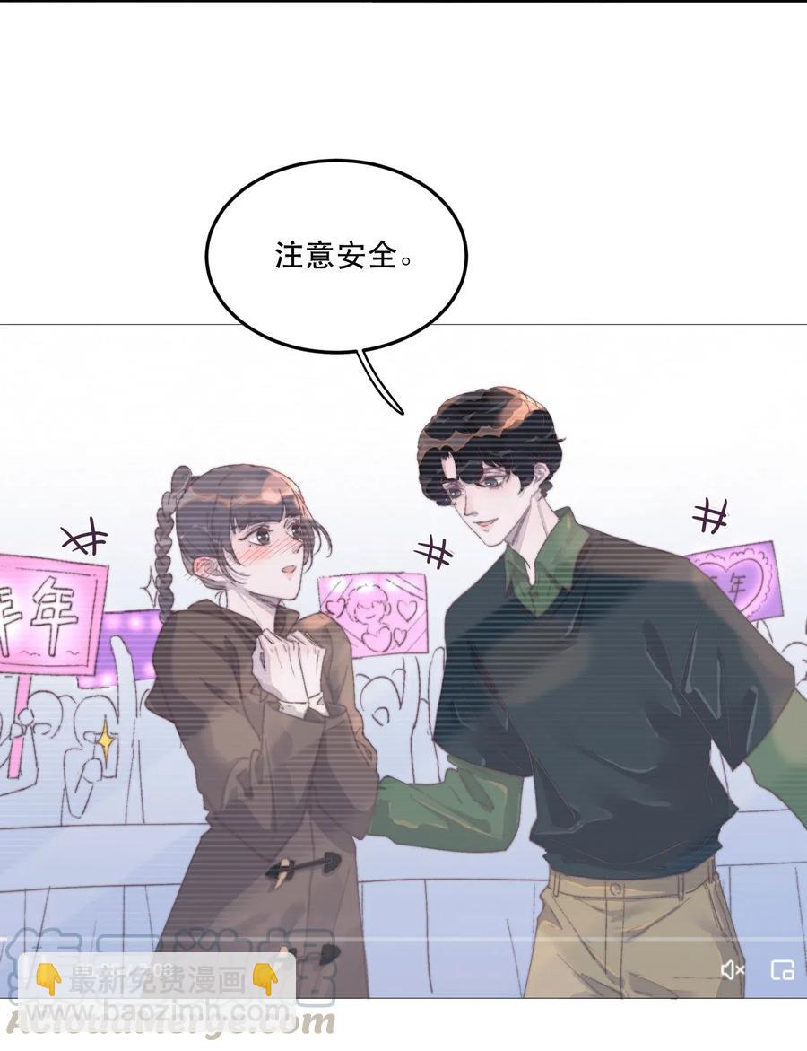 046 四分十秒，很满足！-第47话