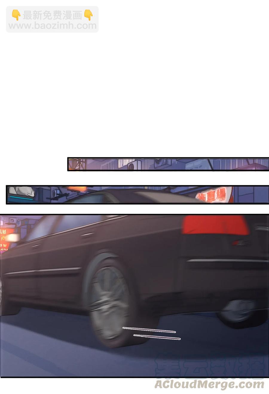 050 撒娇男人最好命-第51话