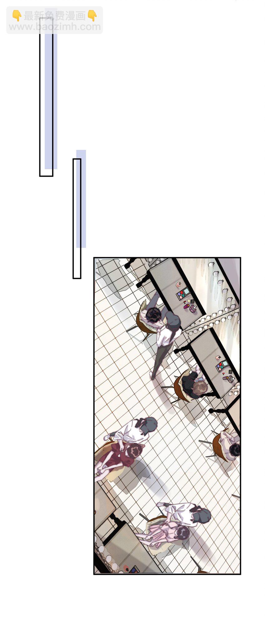 009 你的小可爱已经上线-第9话