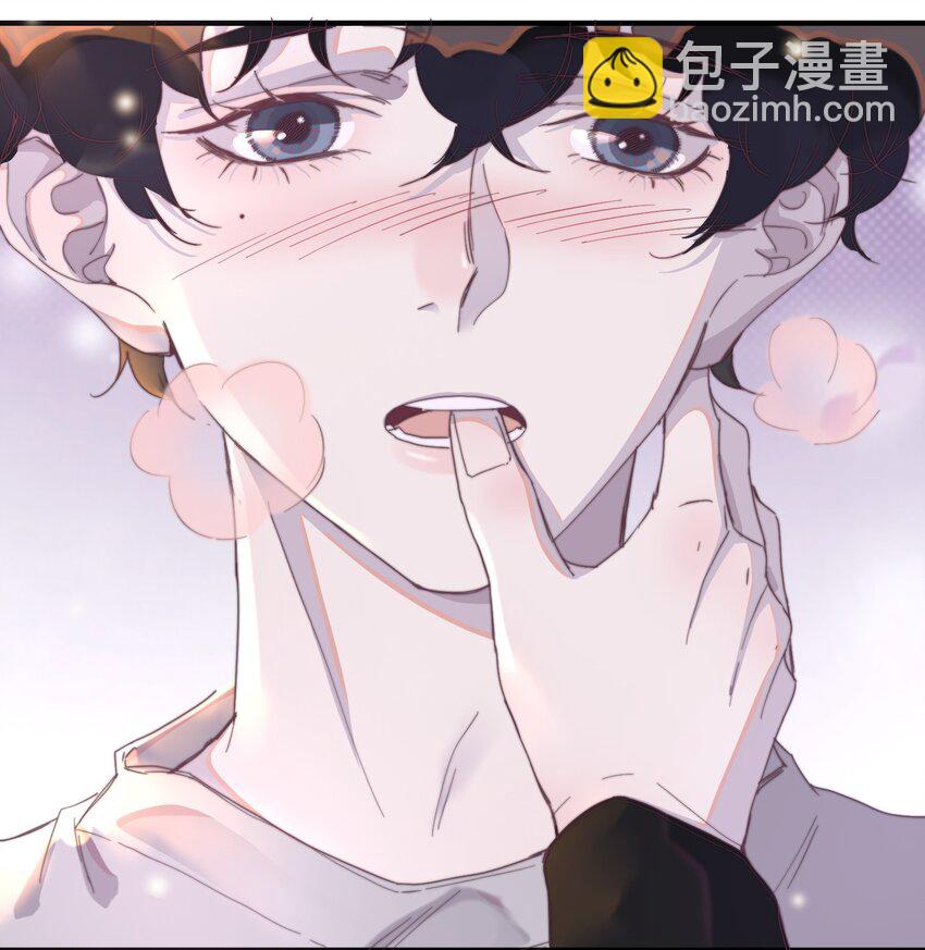 聽說我很窮 - 084 年年好甜！ - 1