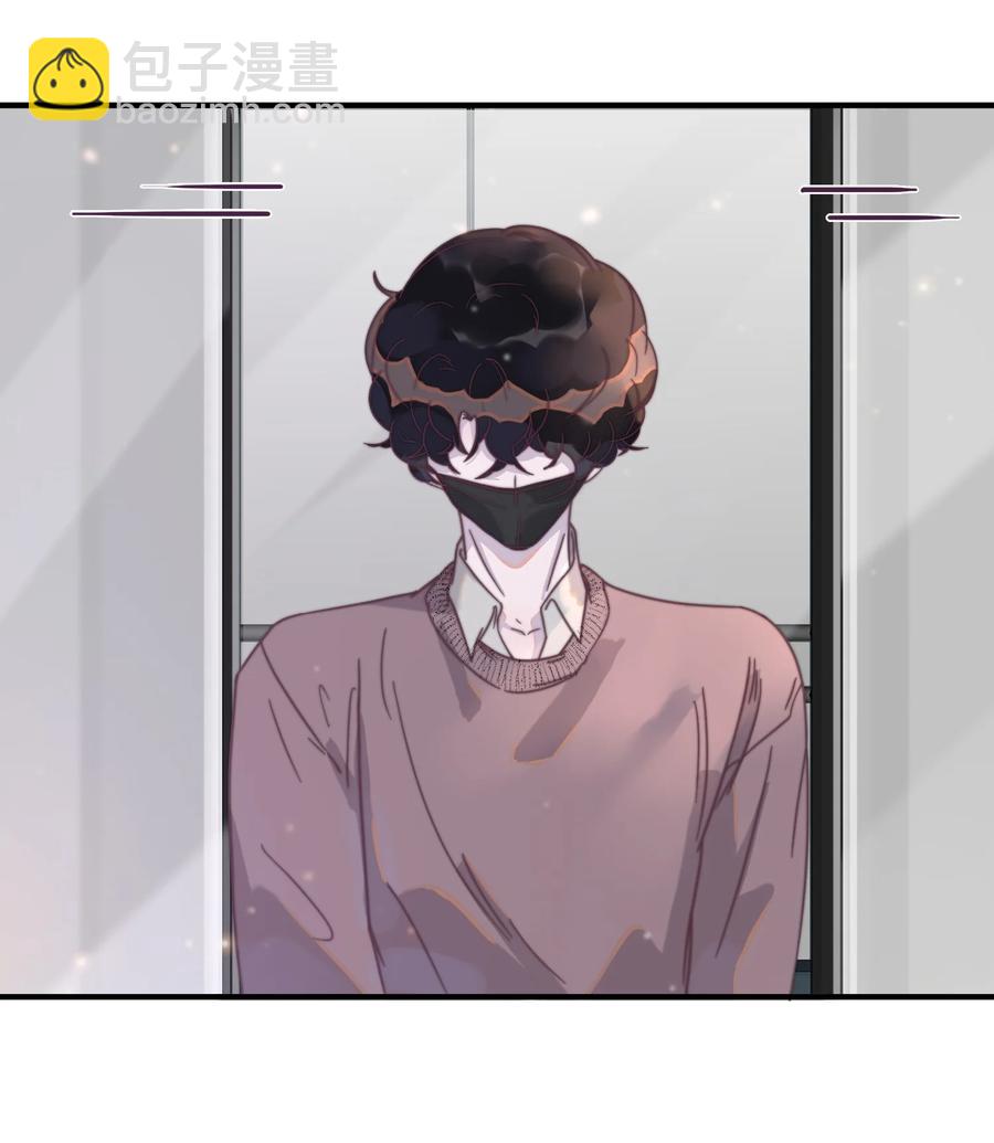 090 年年，我撒谎了&hellip;&hellip;-第91话