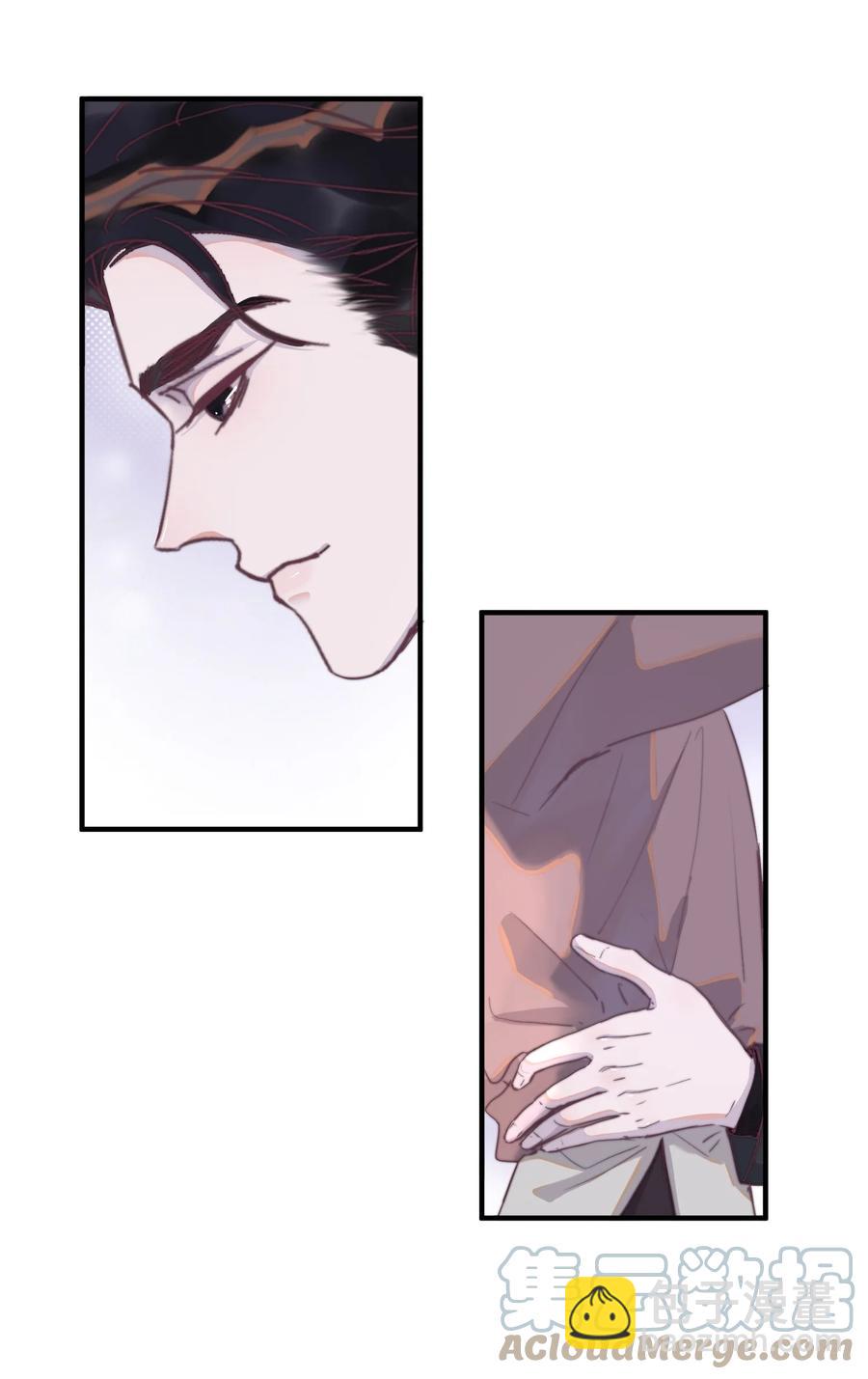 090 年年，我撒谎了&hellip;&hellip;-第91话