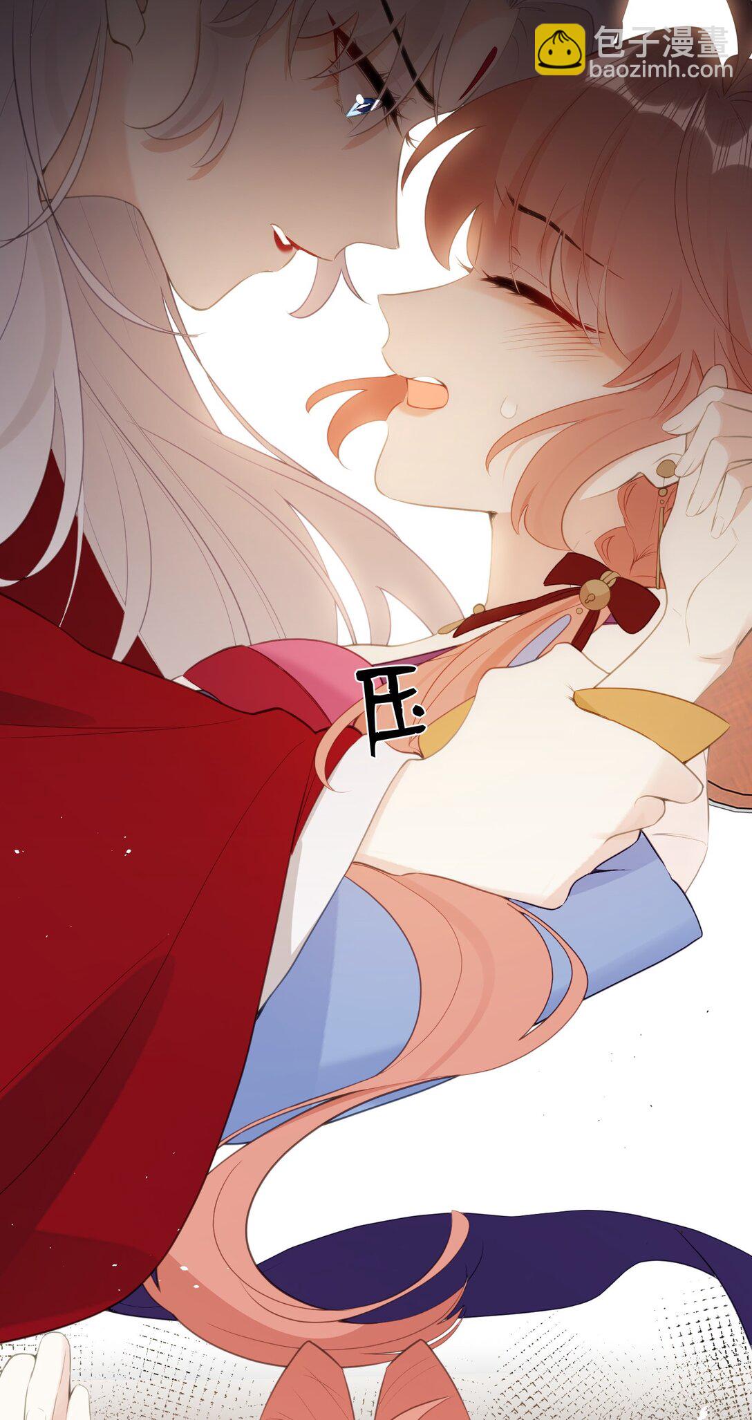 10 怎么，想让哀家伺候你？-第11话