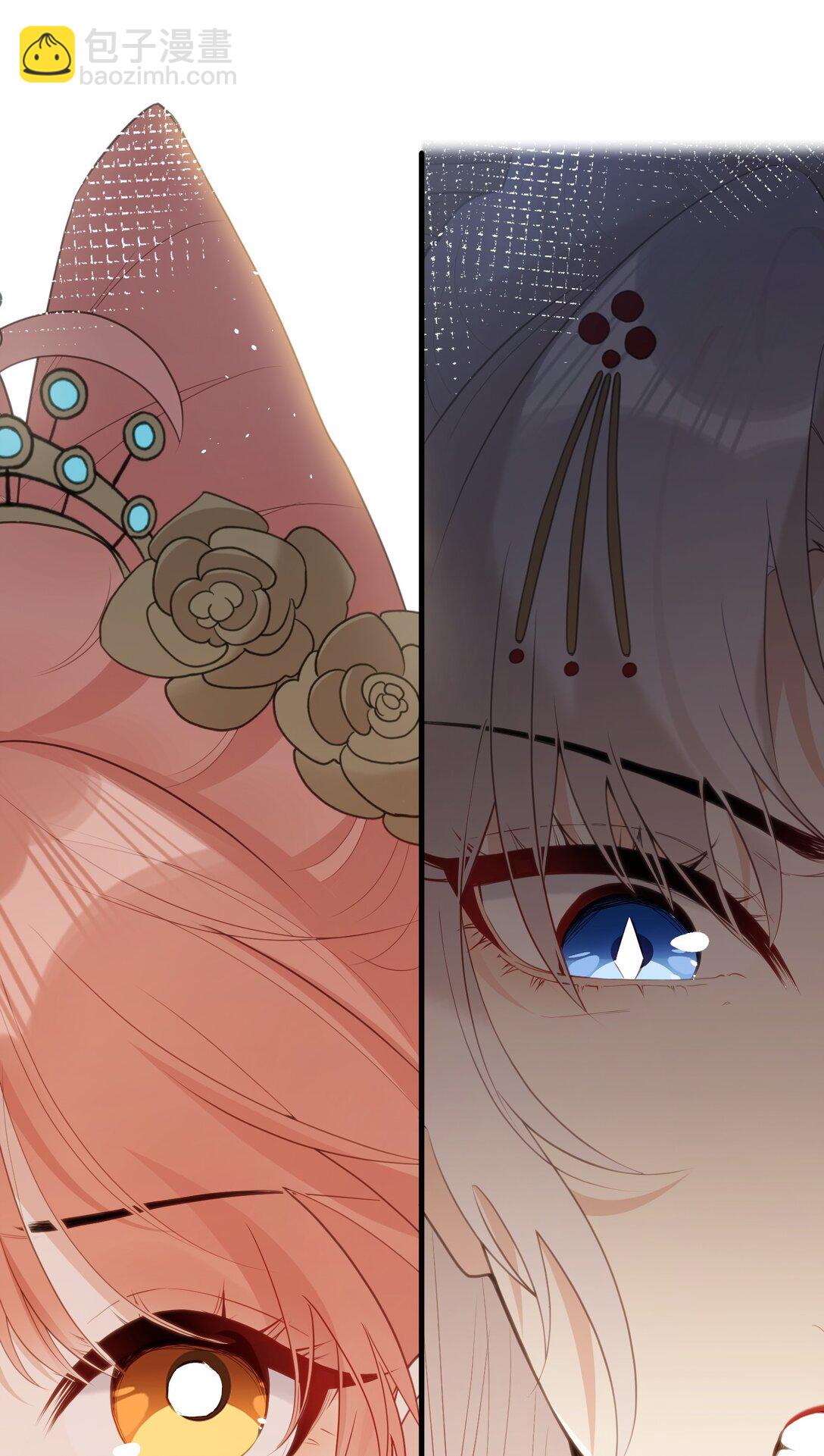 10 怎么，想让哀家伺候你？-第11话