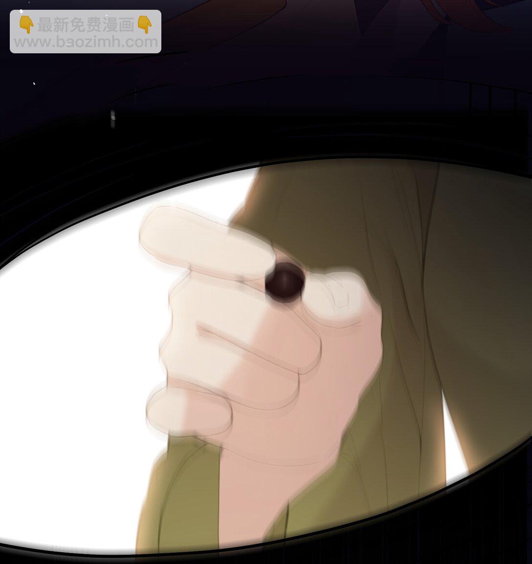 10 怎么，想让哀家伺候你？-第11话