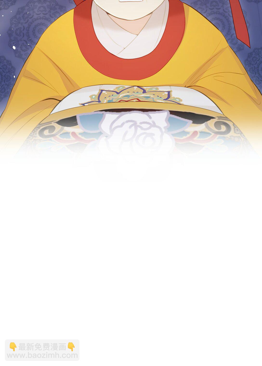 12 要不咱换个高领衣服？-第13话