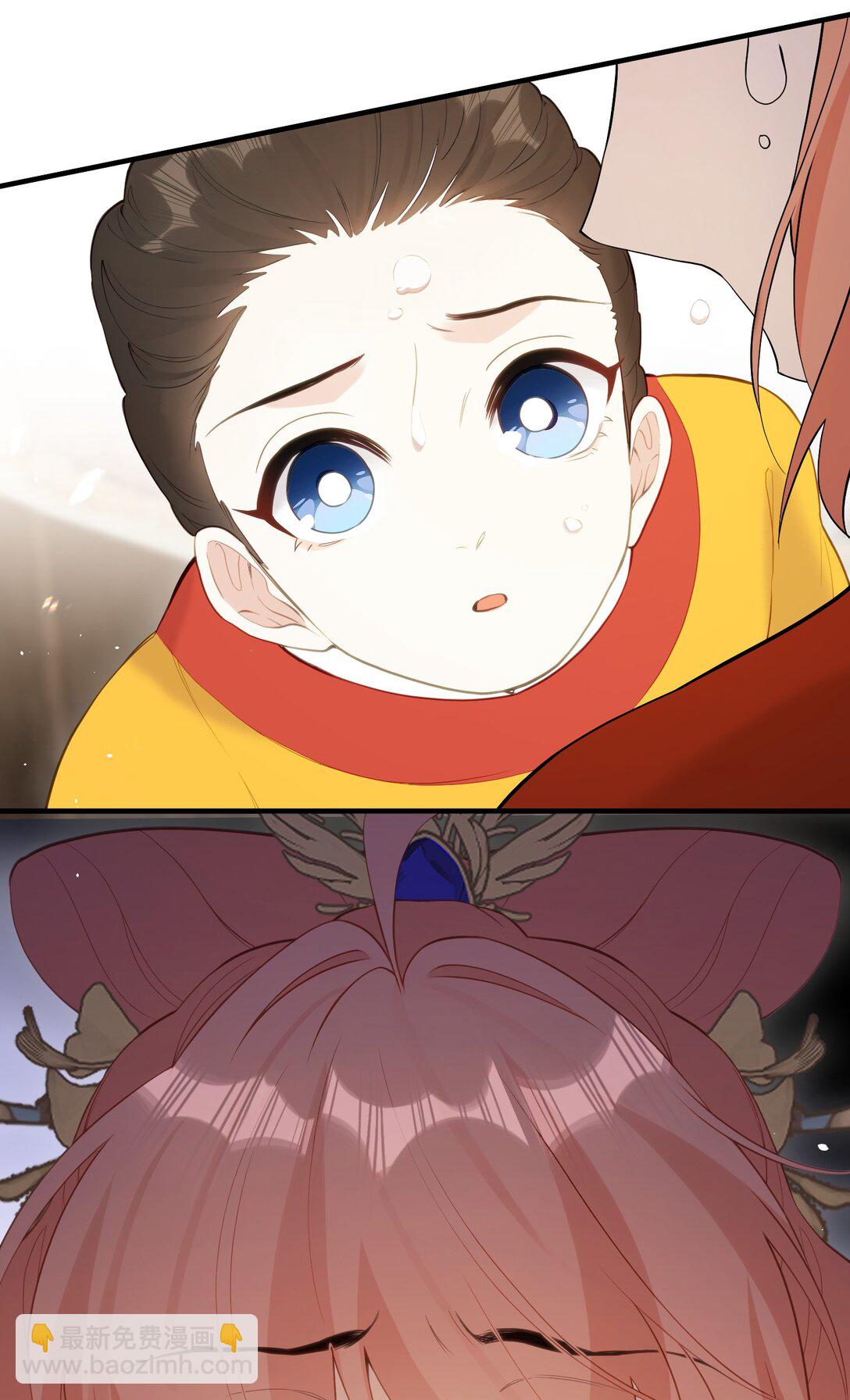 16 一人孤枕，一人难眠-第17话