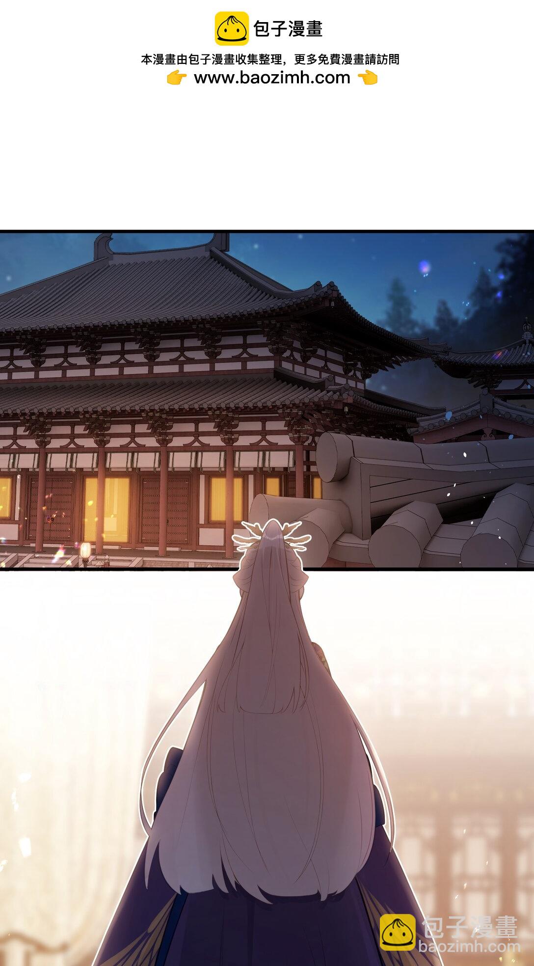 16 一人孤枕，一人难眠-第17话