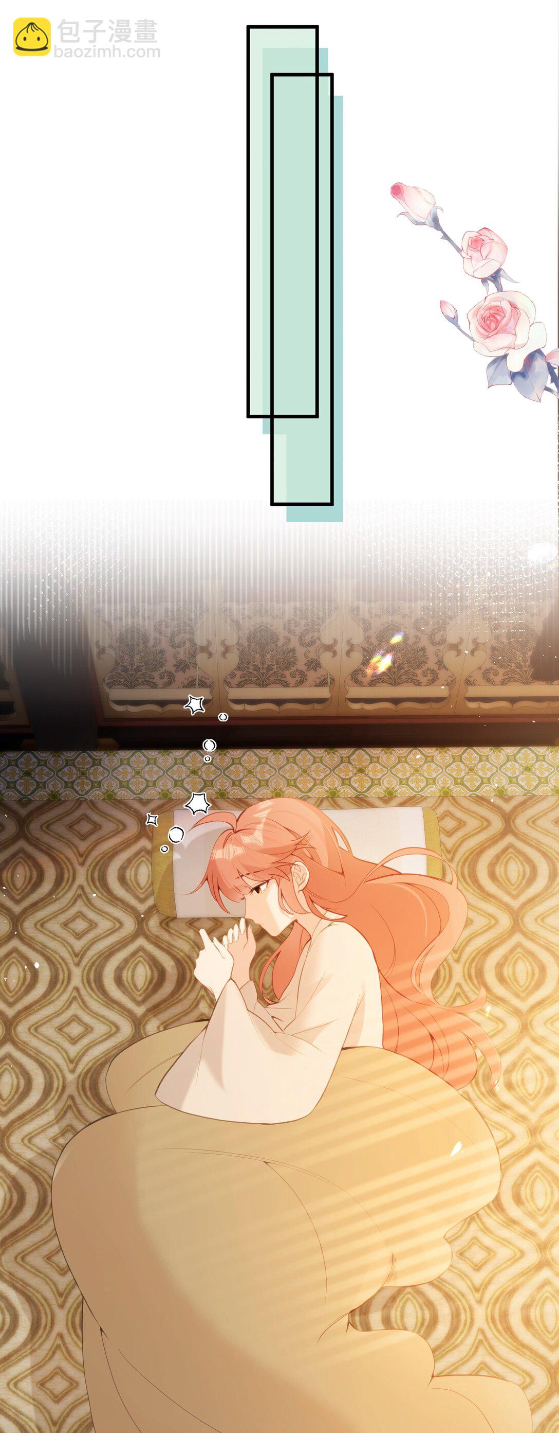 16 一人孤枕，一人难眠-第17话