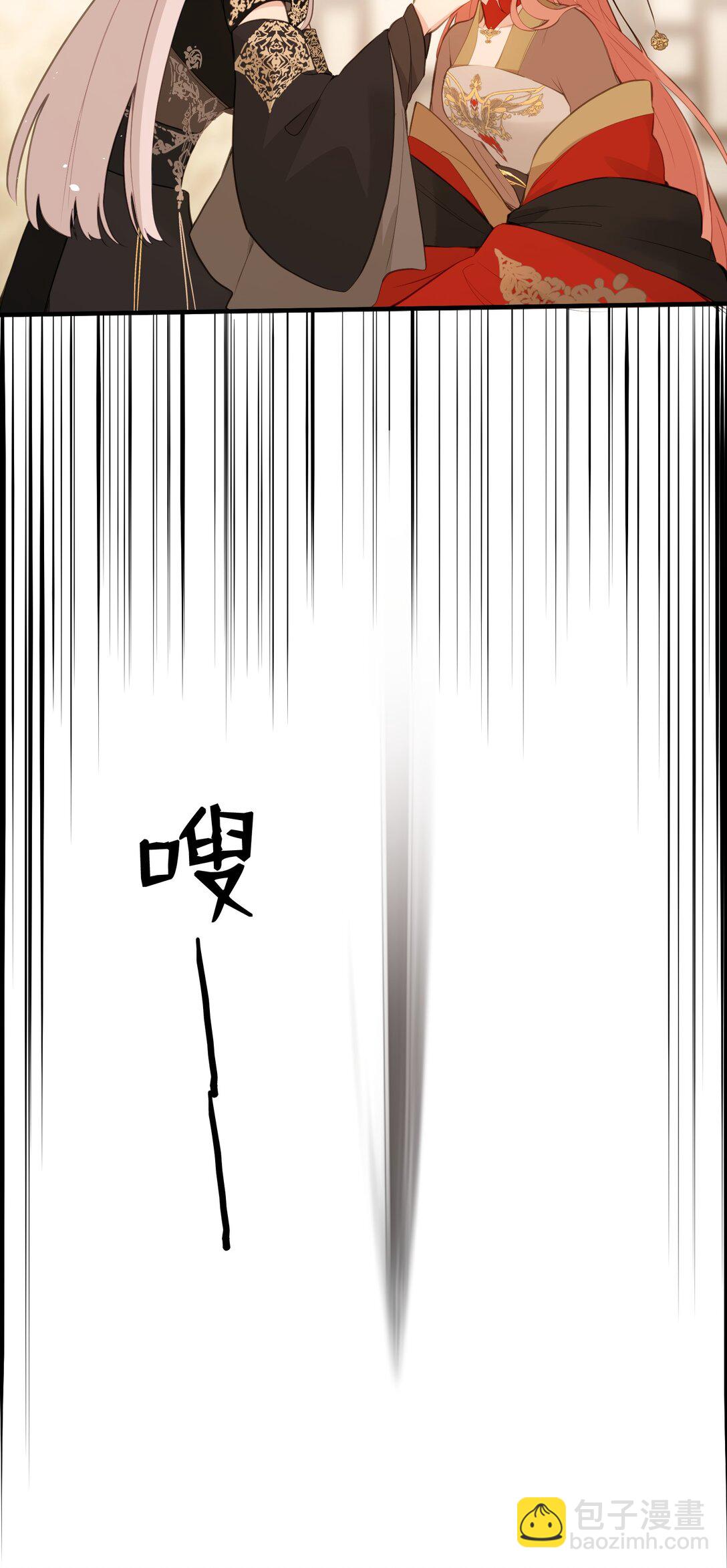 22 姜太后，别再演戏了-第23话